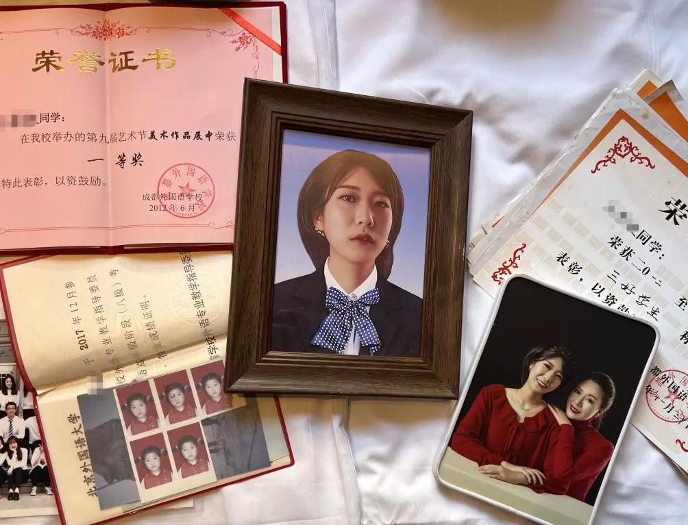 成都“女子家门口被害案”明日开庭，其母称不认可嫌疑人的精神病鉴定结果-第1张图片-