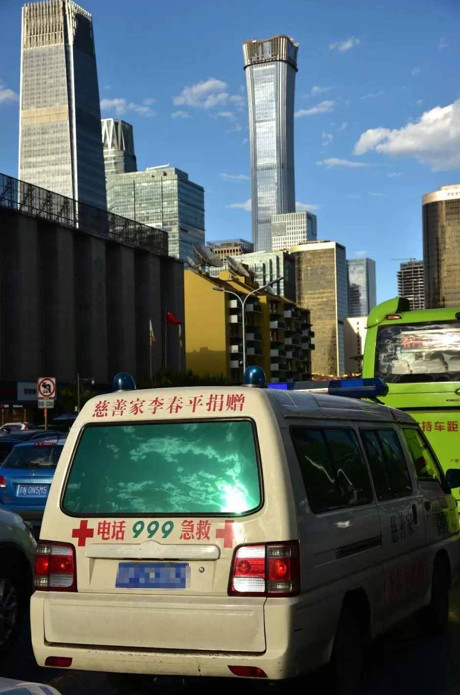 真实的李春平：一生都在“还债”，捐款数亿元-第3张图片-