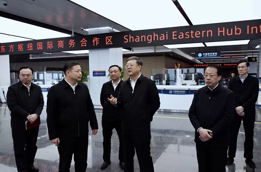 全力打造新时代国际开放枢纽门户新标杆！陈吉宁龚正调研东方枢纽国际商务合作区建设-第1张图片-
