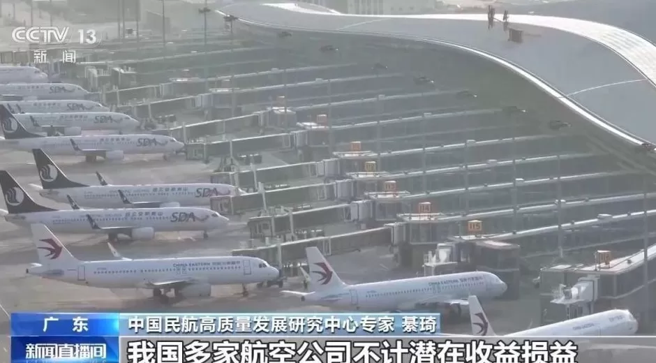 日媒:中国游客大规模流失将导致日本损失2兆2000亿日元-第2张图片- 日媒:中国游客大规模流失将导致日本损失2兆2000亿日元-第2张图片-