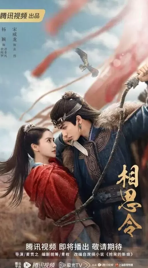 知名女作家席绢宣布封笔,网友:我的整个青春都是她-第5张图片- 知名女作家席绢宣布封笔,网友:我的整个青春都是她-第5张图片-