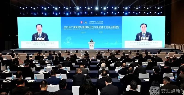 江苏高规格对外开放论坛曾在苏州连办三届,今年为何移师无锡?-第1张图片- 江苏高规格对外开放论坛曾在苏州连办三届,今年为何移师无锡?-第1张图片-