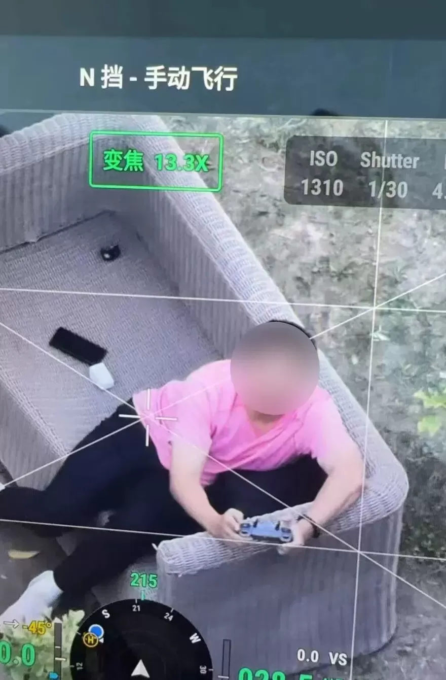 试飞新机时被警用无人机逆向锁定，男子在小区内“黑飞”被处罚-第1张图片-