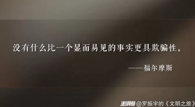 公元1085年：宋神宗的政治遗产是什么？-第5张图片-