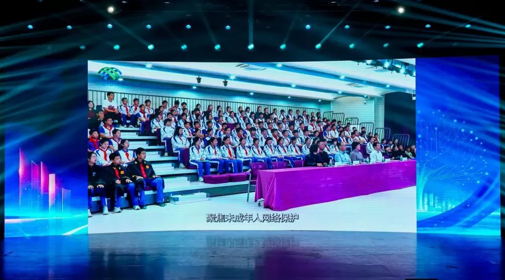 【e法润京华】首都网络普法玩出新“花样”-第4张图片-