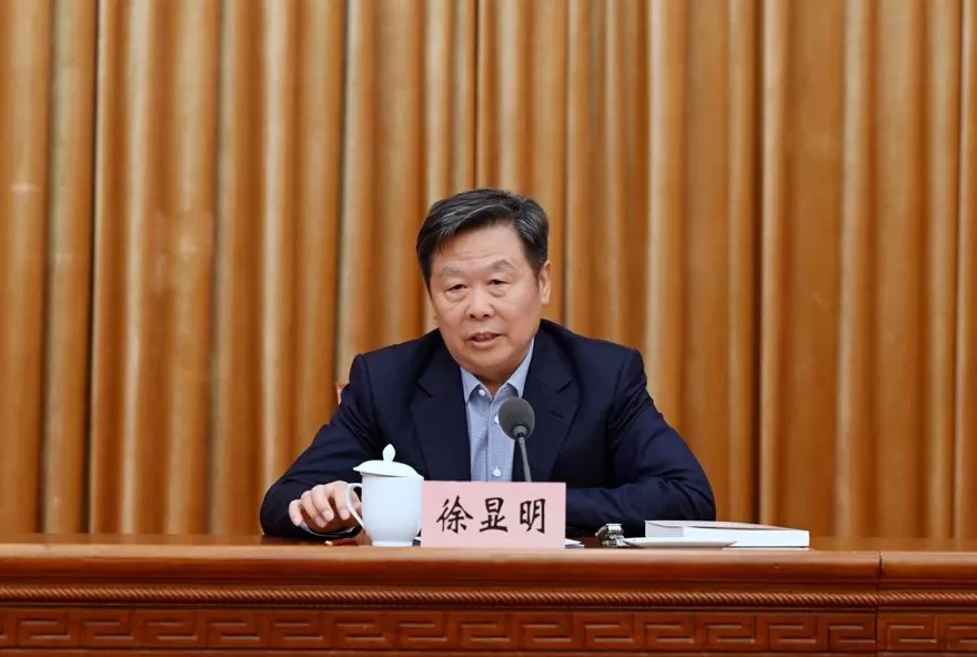 上海市委中心组学习会围绕学习习近平法治思想,听取专题辅导报告-第3张图片- 上海市委中心组学习会围绕学习习近平法治思想,听取专题辅导报告-第3张图片-
