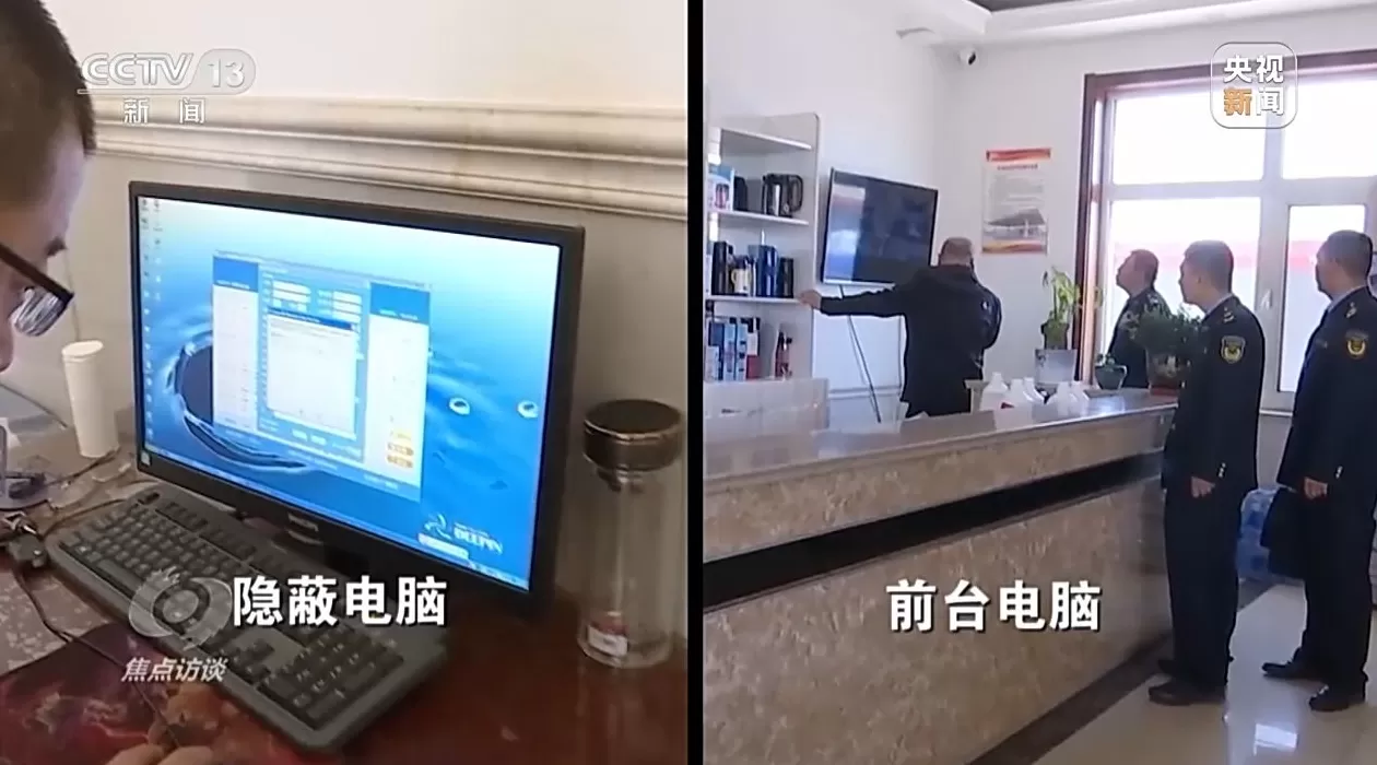 焦点访谈丨偷油又偷税！总台曝光问题加油站作弊“花招”-第4张图片-