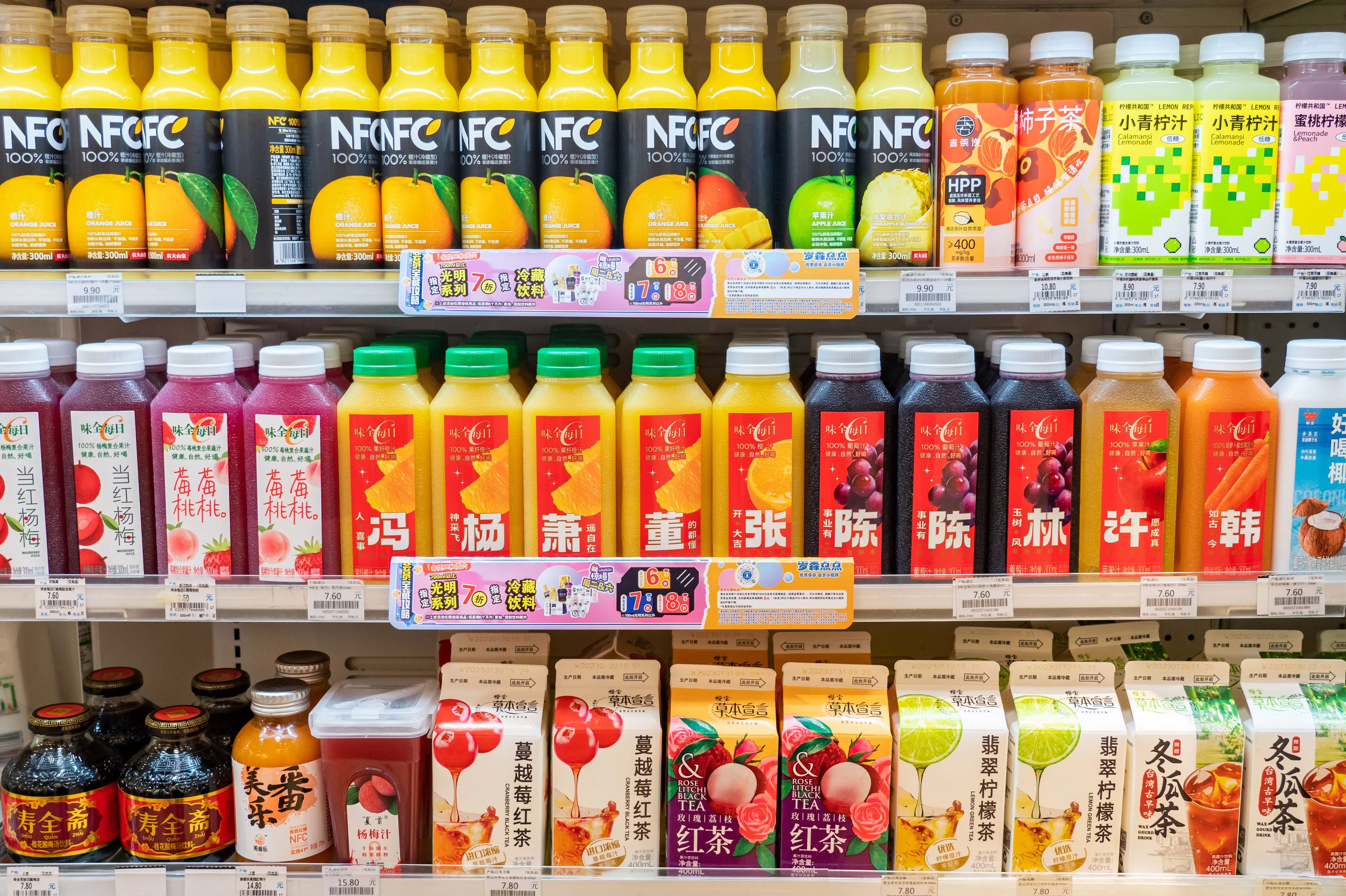 今夏饮料整体销售额下跌，外卖大战是祸首-第2张图片-