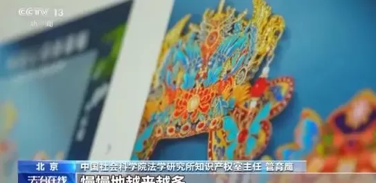 揭秘顶流文创背后的“代购”骗局-第8张图片- 揭秘顶流文创背后的“代购”骗局-第8张图片-