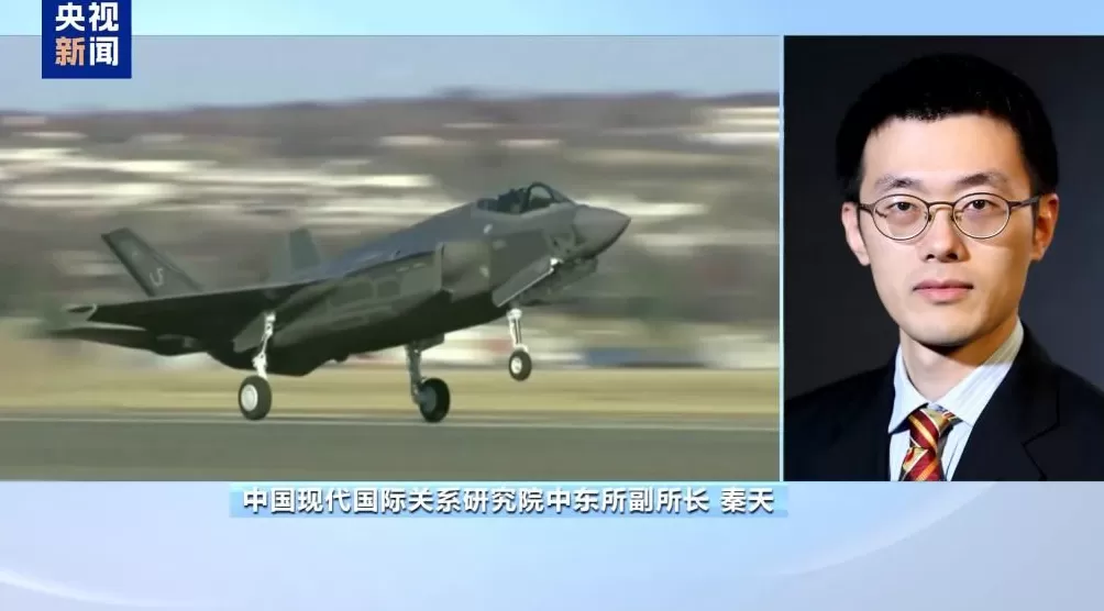 美同意向沙特出售F-35战机以色列担忧-第5张图片-