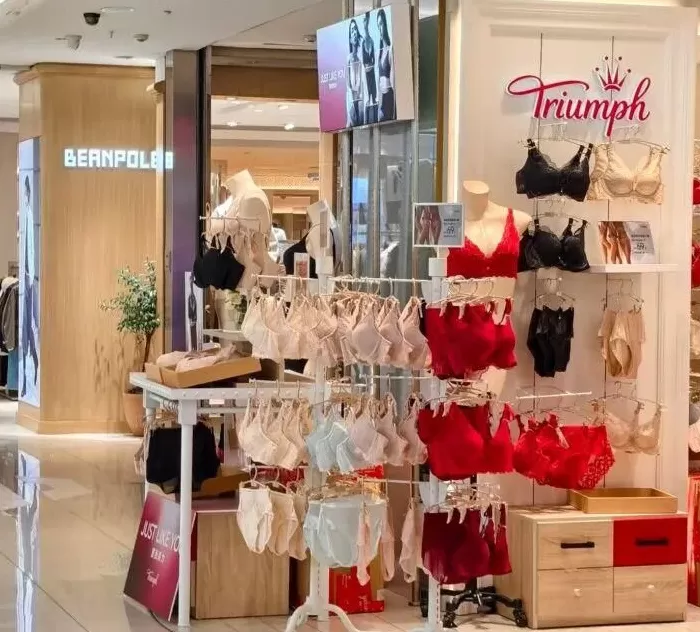 在华已运营超30年,知名品牌黛安芬将全面撤柜,门店:已收到通知-第1张图片- 在华已运营超30年,知名品牌黛安芬将全面撤柜,门店:已收到通知-第1张图片-