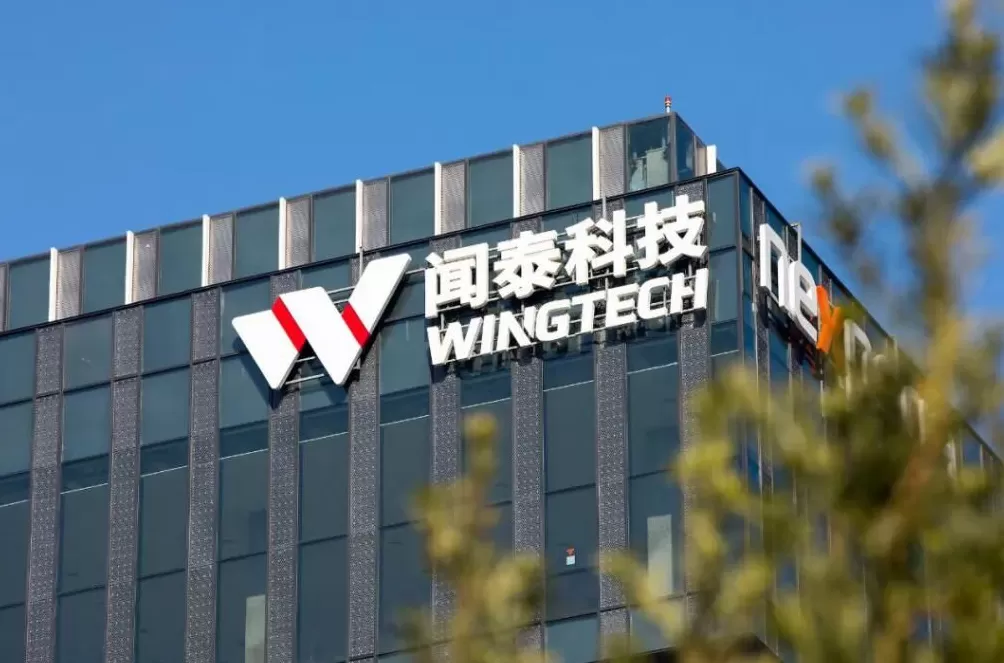 荷兰政府暂停行政令,闻泰科技深夜发声-第1张图片- 荷兰政府暂停行政令,闻泰科技深夜发声-第1张图片-