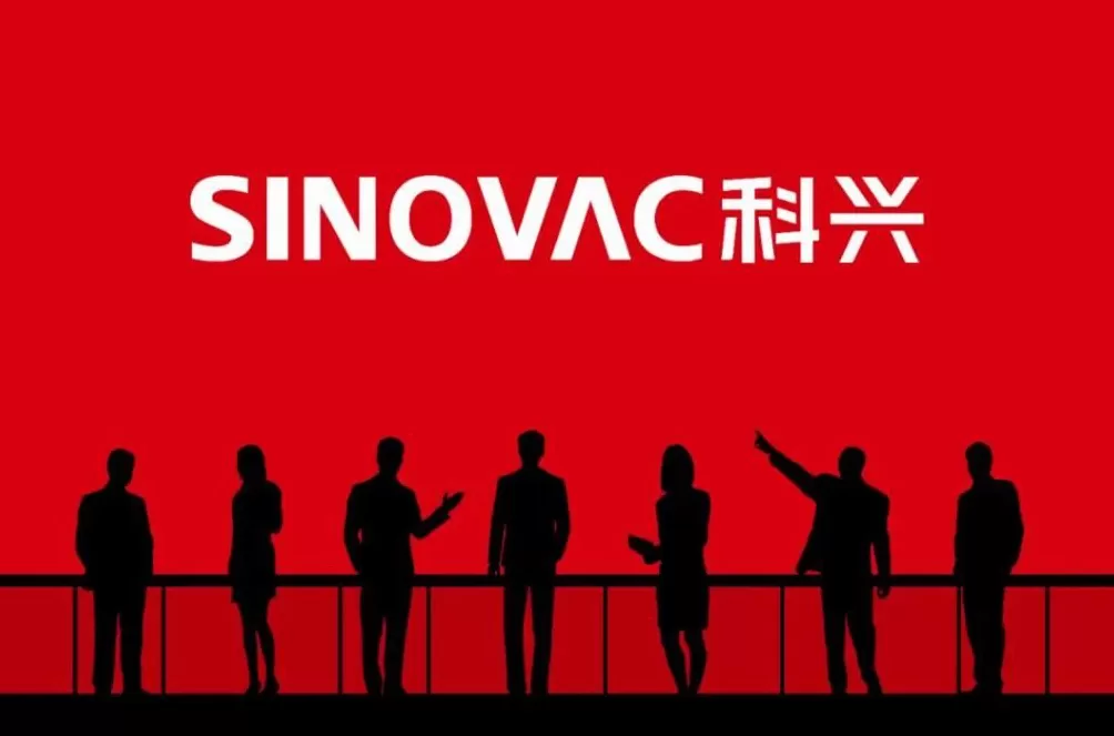 昔日“疫苗之王”科兴生物收退市函！10年内斗停牌超6年-第1张图片-