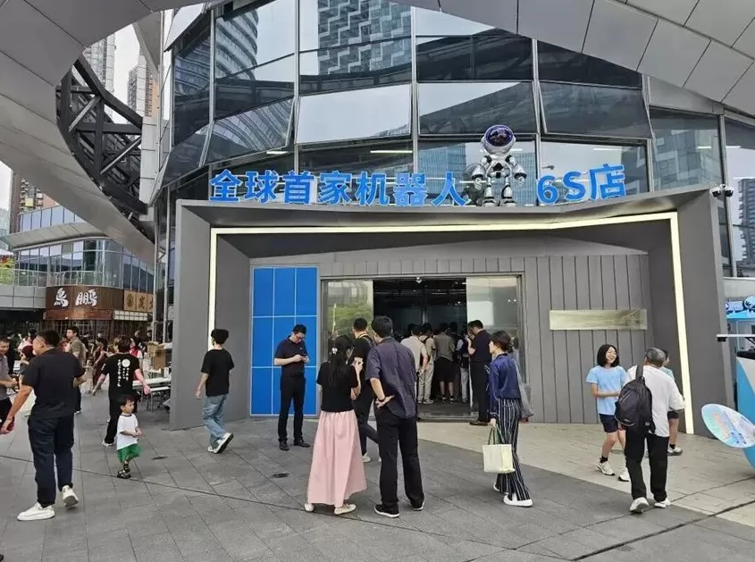 中国工业第一区“ALL in AI” 底气何在?-第1张图片- 中国工业第一区“ALL in AI” 底气何在?-第1张图片-