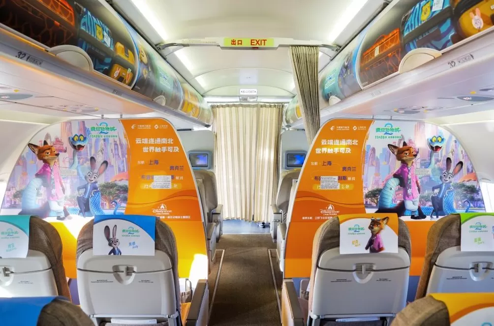 机场+航空+文旅，“疯狂动物城2”主题航班在浦东机场首飞-第2张图片-