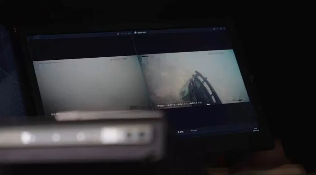 无人潜航器、磁探机器狗组团出击实训现场画面公布-第3张图片- 无人潜航器、磁探机器狗组团出击实训现场画面公布-第3张图片-