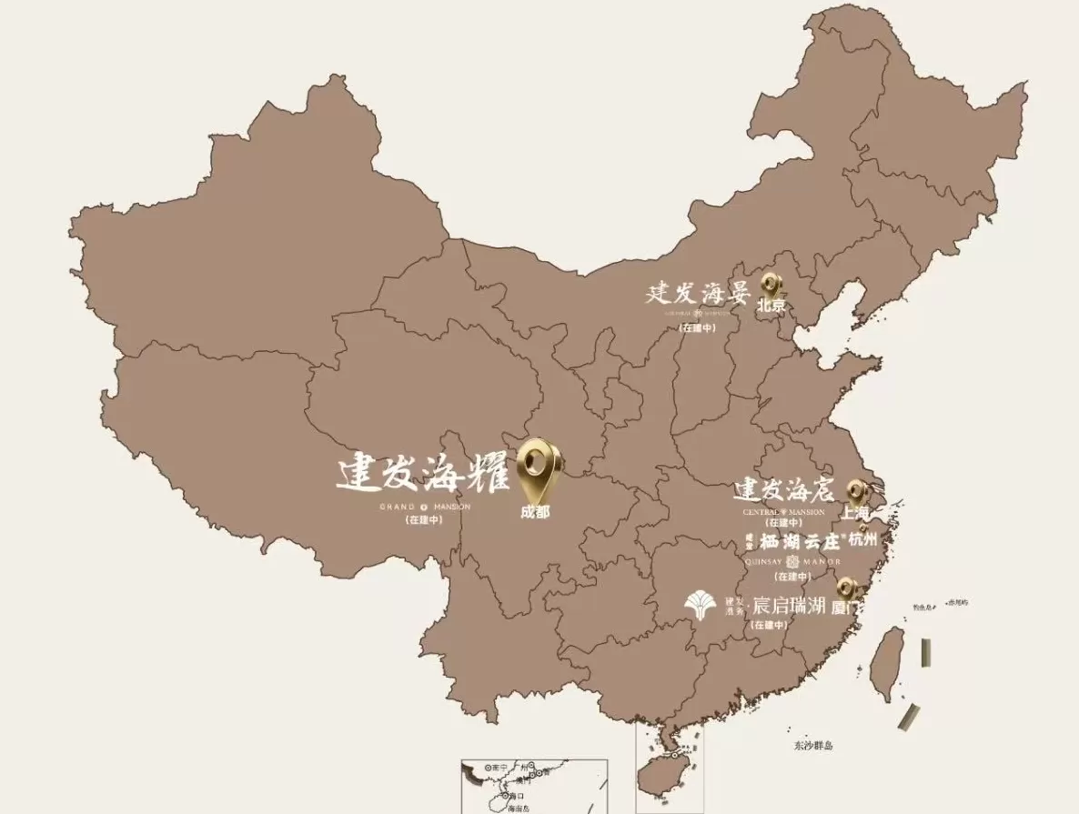 挖来万科前首席营销官,建发“灯塔战略”能否破局突围?-第2张图片- 挖来万科前首席营销官,建发“灯塔战略”能否破局突围?-第2张图片-