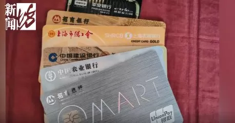 一天花17万！女子倒卡网贷在美容机构充值55万，市监介入-第7张图片-