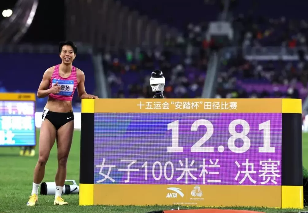 吴艳妮给自己打0分-第1张图片- 吴艳妮给自己打0分-第1张图片-