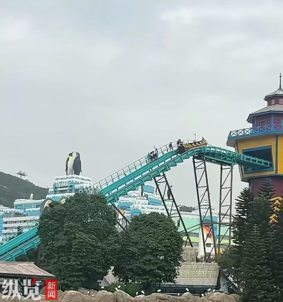 珠海长隆一游乐设备悬停半空，多名游客沿轨道撤离，园区回应-第1张图片-