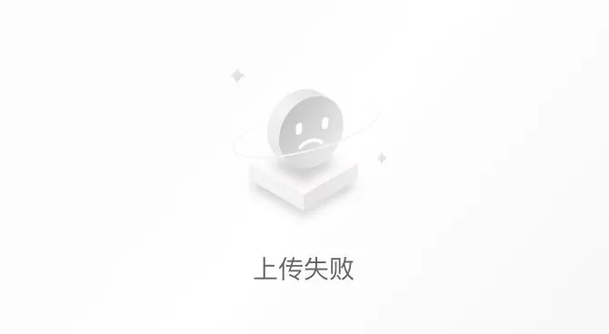 从华沙到贝伦，万科公益基金会推动中国气候行动走向世界舞台-第6张图片-