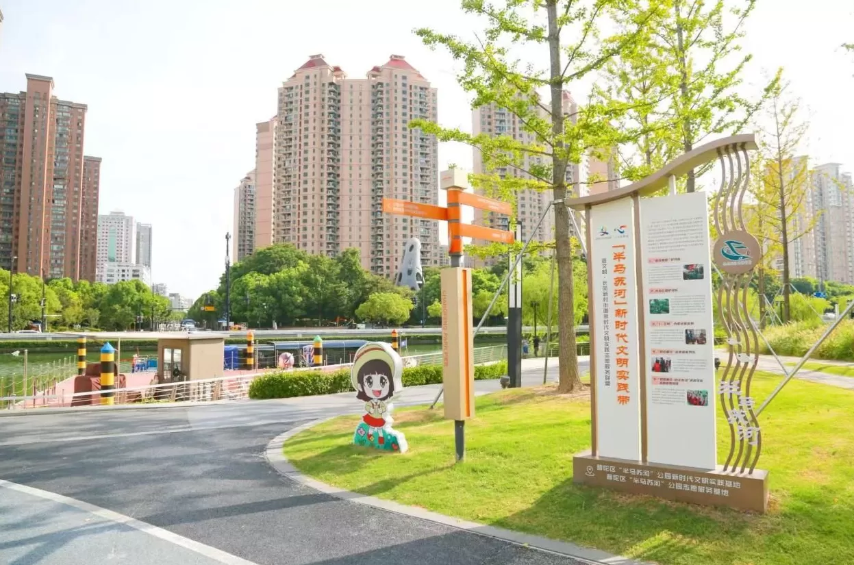 走进新时代文明实践阵地系列｜潮韵普陀：文明实践在水岸与烟火中绽放-第1张图片-