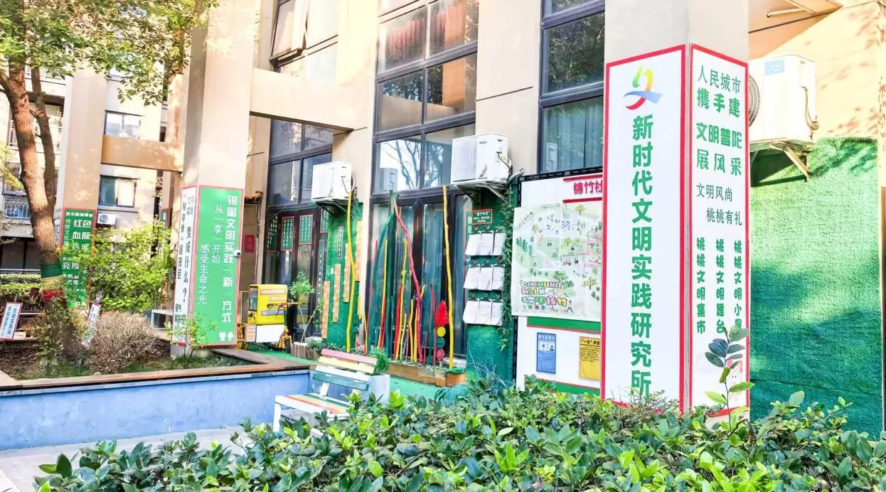 走进新时代文明实践阵地系列｜潮韵普陀：文明实践在水岸与烟火中绽放-第4张图片-