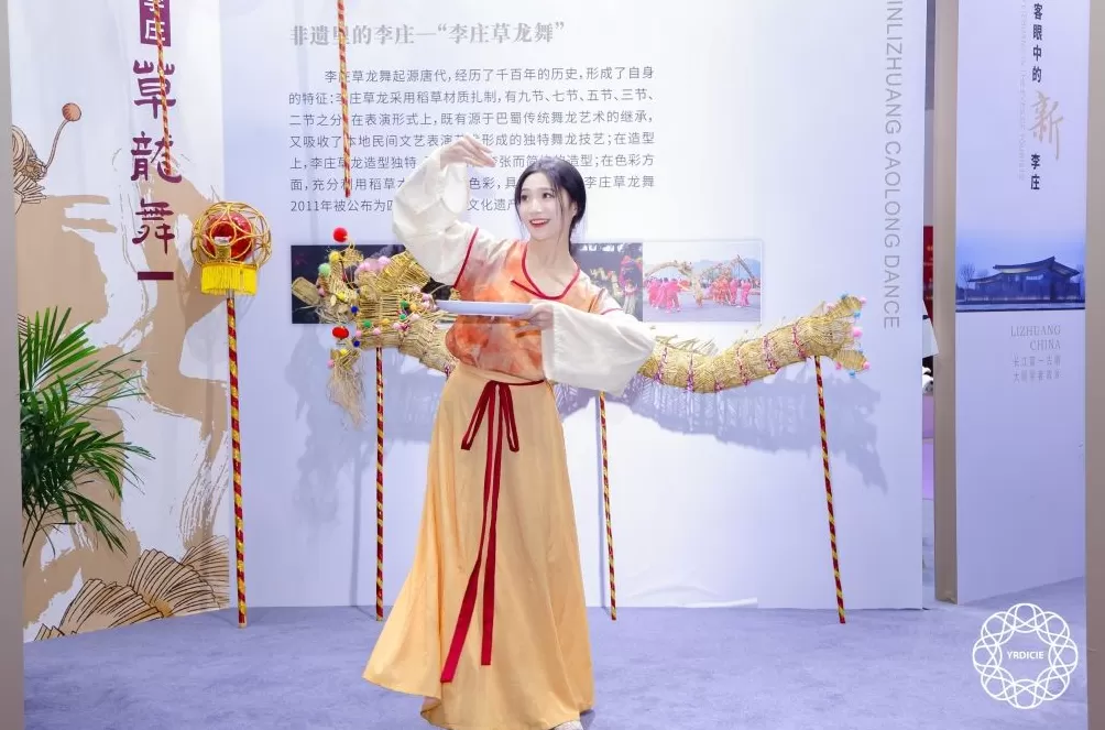 文化赋能、激发产业,第六届长三角文博会今日开幕-第6张图片- 文化赋能、激发产业,第六届长三角文博会今日开幕-第6张图片-