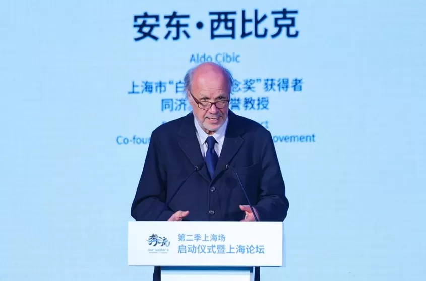 奔流｜安东・西比克：威尼斯与上海同绘全球水岸共生未来-第1张图片-