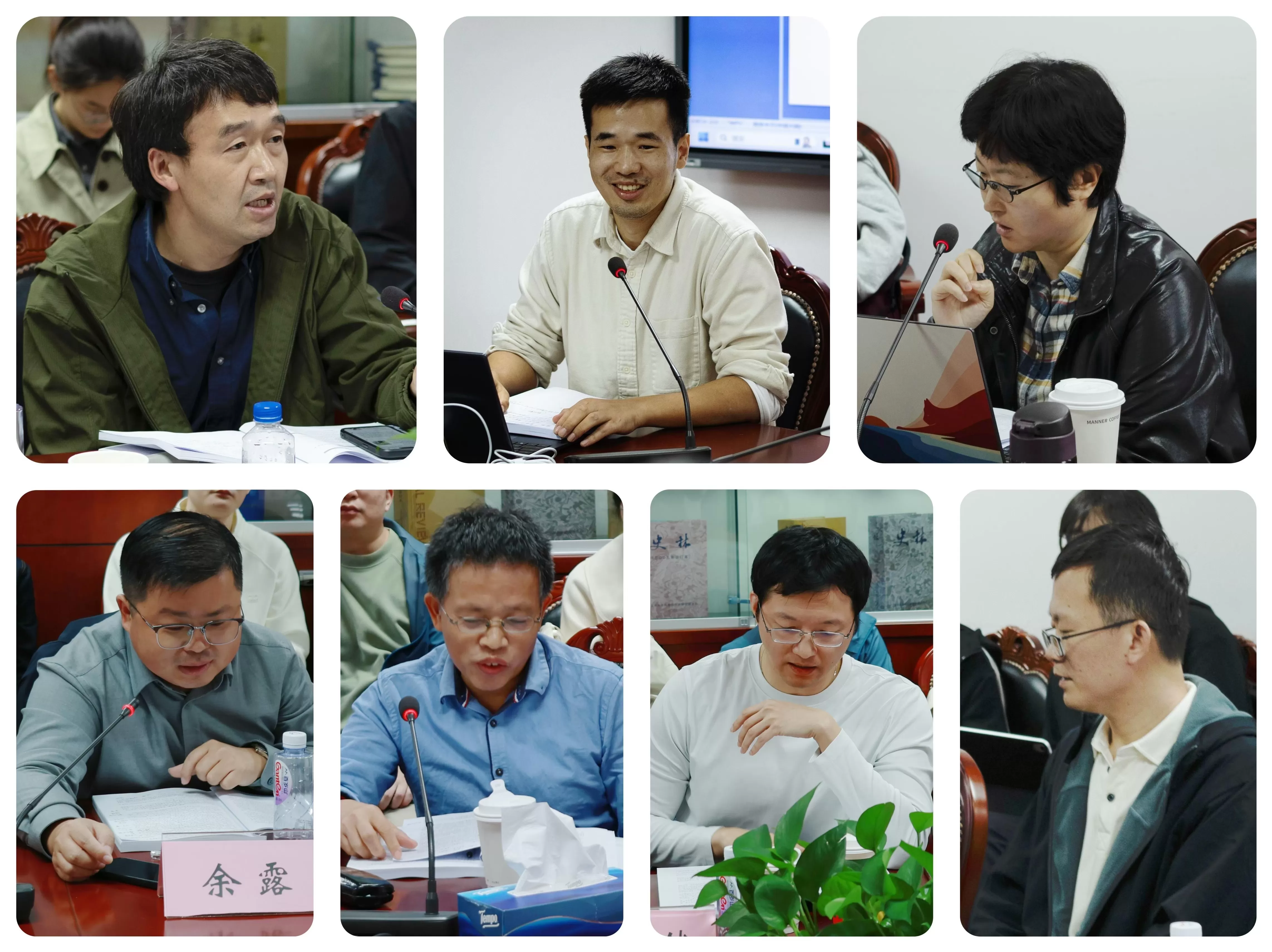 工作坊｜重建意义之网：近代中国的思想世界-第3张图片-