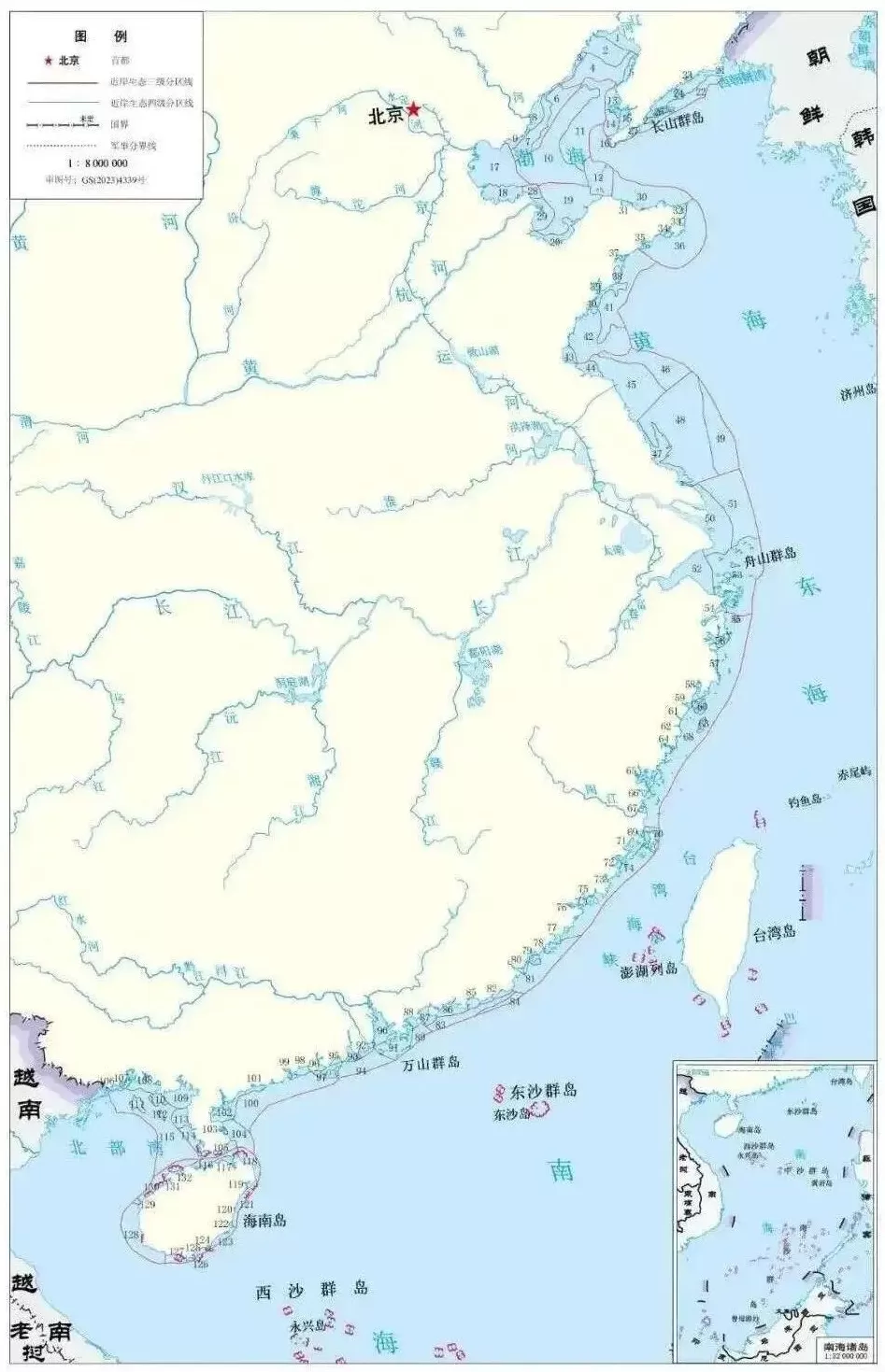 “三海联动”风险上升，中国主动亮剑-第1张图片-