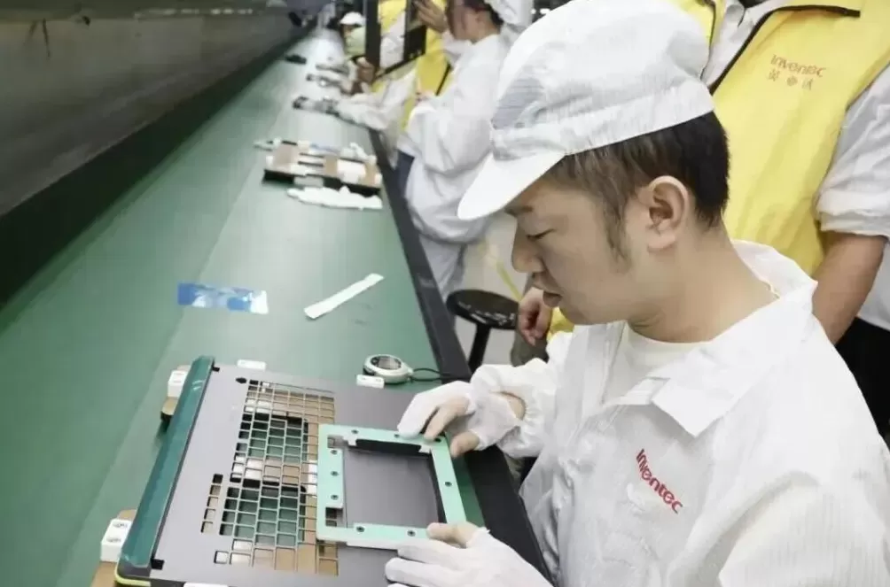 重庆，委以重任-第4张图片-