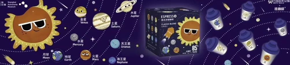 长三角文博会临港新片区打造沉浸式互动体验空间-第6张图片- 长三角文博会临港新片区打造沉浸式互动体验空间-第6张图片-