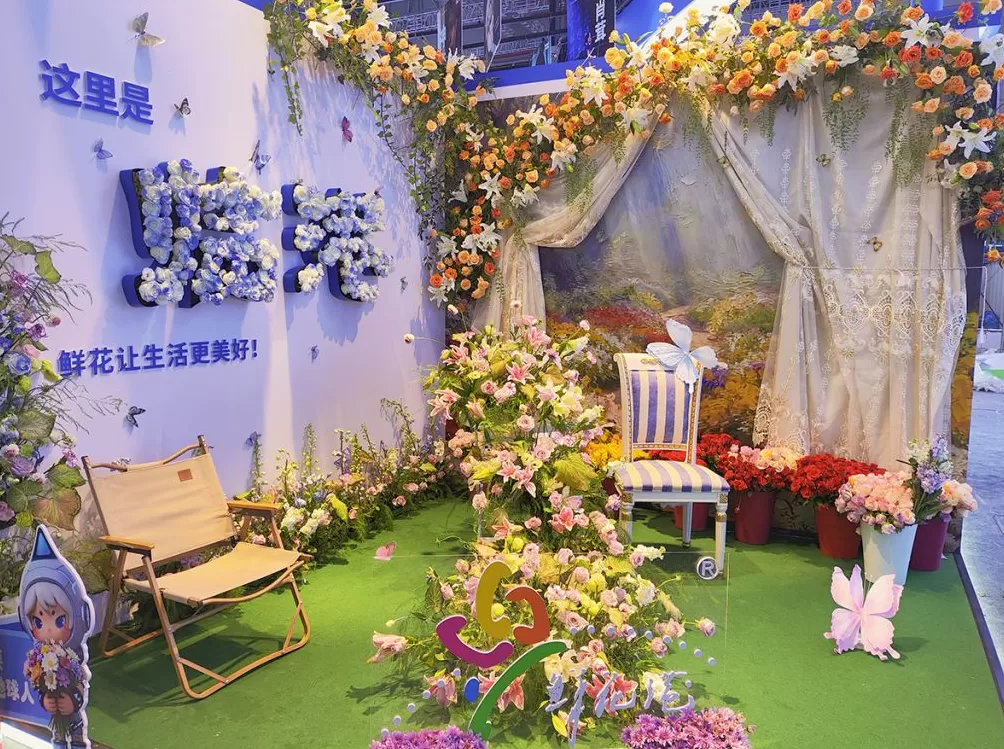 长三角文博会临港新片区打造沉浸式互动体验空间-第8张图片- 长三角文博会临港新片区打造沉浸式互动体验空间-第8张图片-