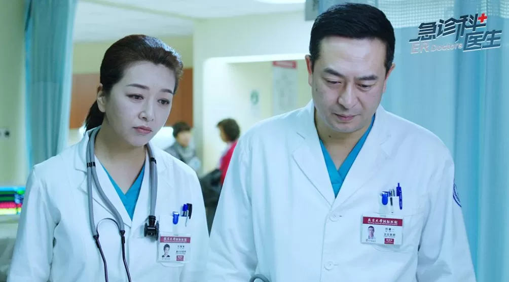 纪念罗点点：七彩树下的那片红叶随风飘逝-第2张图片-