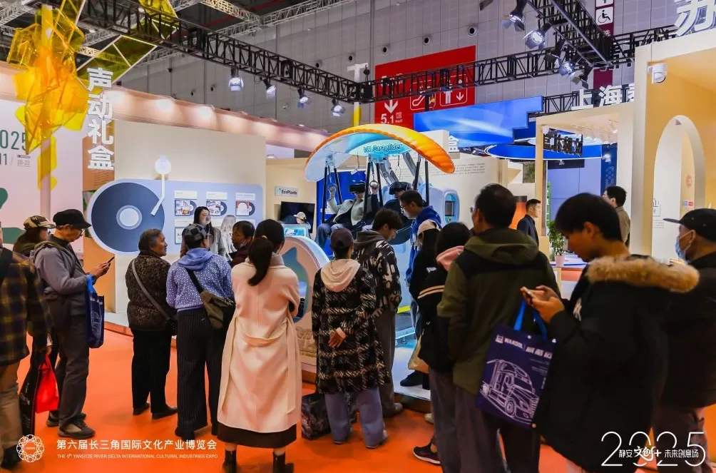 四大赛道、两种引擎，解码文创产业的“静安范式”-第1张图片-