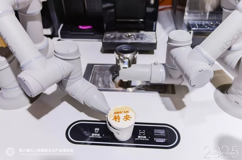 四大赛道、两种引擎，解码文创产业的“静安范式”-第5张图片-