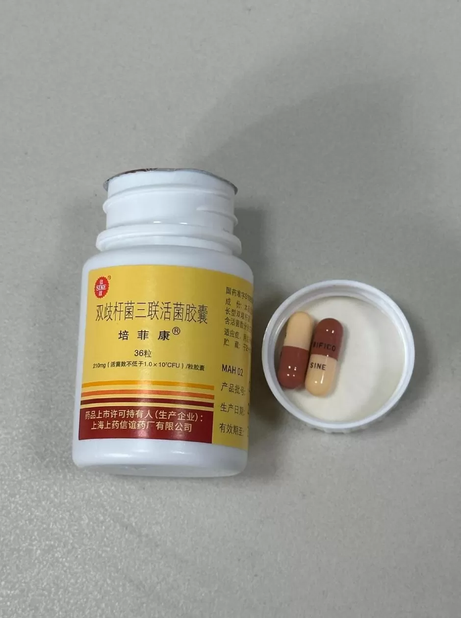 揭秘三体公司原CEO许垚投毒杀人案始末-第3张图片-