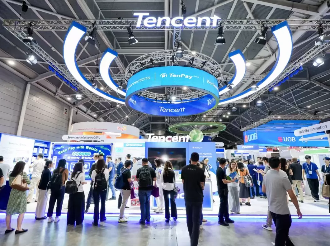 中国金融科技，正在让跨境支付实现“宾至如归”-第1张图片-