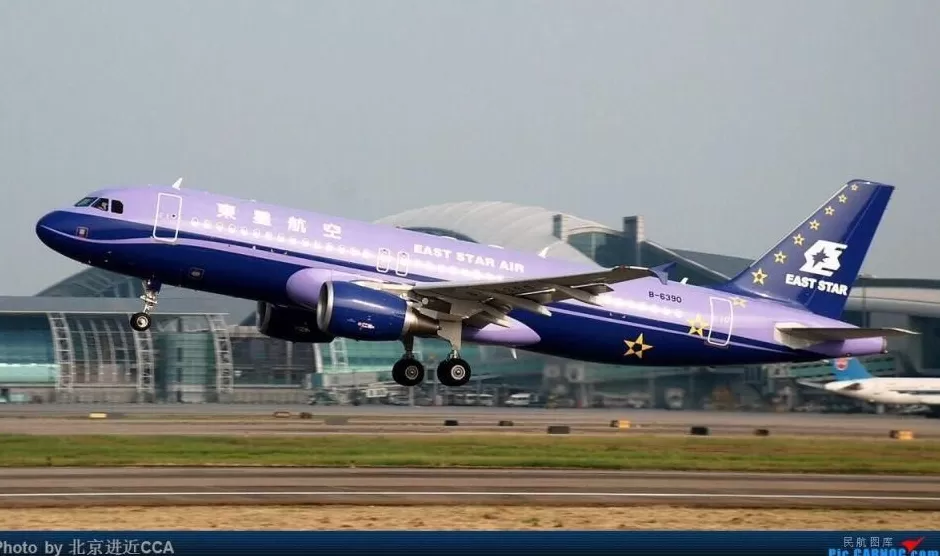 “狂人”兰世立公开道歉!曾系湖北首富,两次入狱-第3张图片- “狂人”兰世立公开道歉!曾系湖北首富,两次入狱-第3张图片-