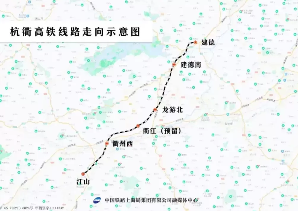 长三角又一高铁进入开通倒计时:杭衢高铁开始试运行-第2张图片- 长三角又一高铁进入开通倒计时:杭衢高铁开始试运行-第2张图片-
