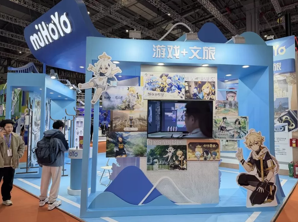 网文、网剧、网游,长三角文博会里的“文化新三样”-第6张图片- 网文、网剧、网游,长三角文博会里的“文化新三样”-第6张图片-
