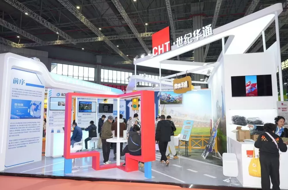 网文、网剧、网游,长三角文博会里的“文化新三样”-第8张图片- 网文、网剧、网游,长三角文博会里的“文化新三样”-第8张图片-