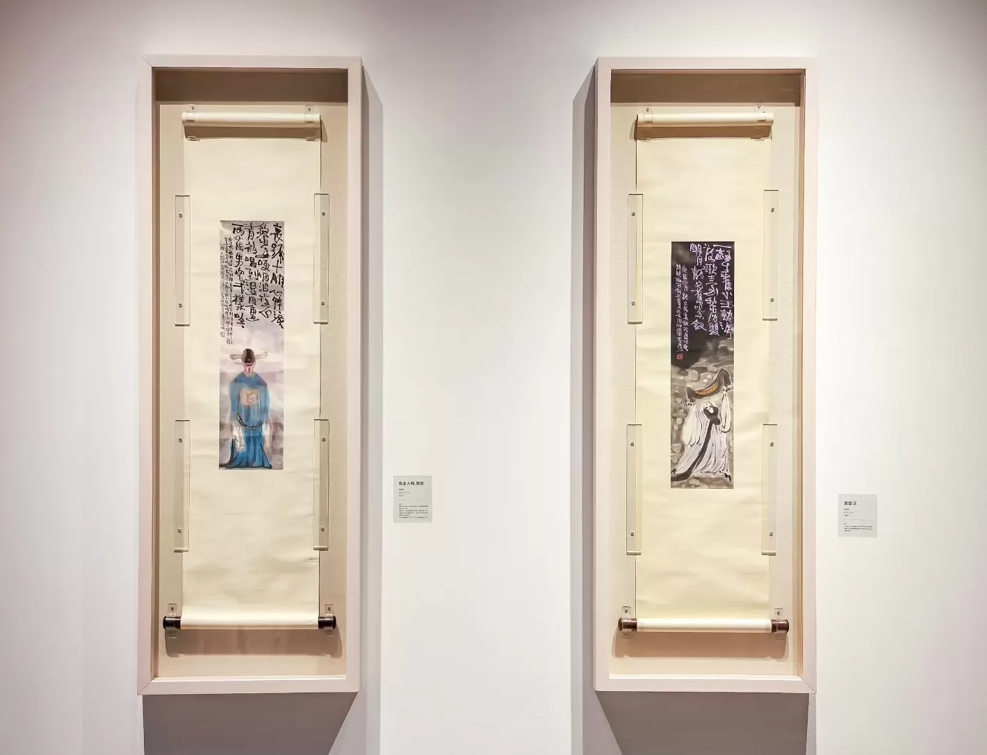 到虹口看关良高马得韩羽的戏曲人物画-第10张图片- 到虹口看关良高马得韩羽的戏曲人物画-第10张图片-