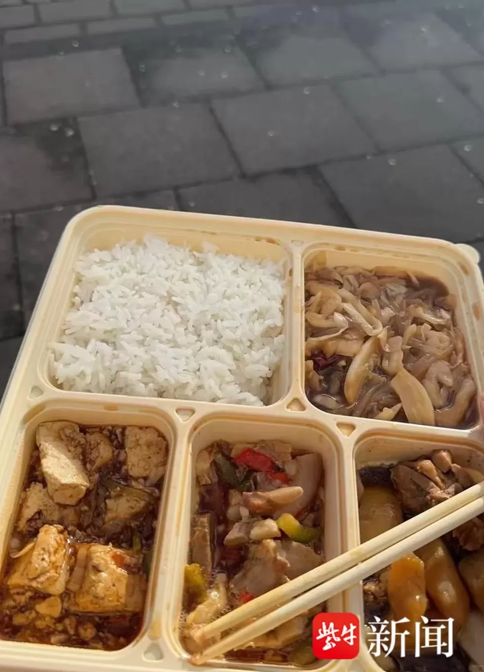 德国医疗展盒饭出问题，200余名中国参展商食物中毒-第1张图片-