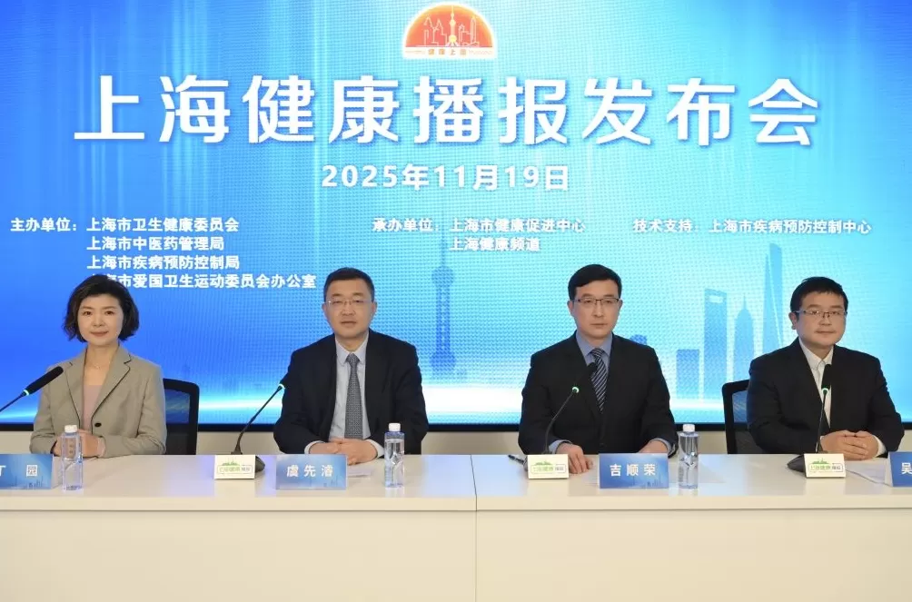 胰腺癌为何一发现往往就是晚期?专家:四个早期信号需要警惕-第1张图片- 胰腺癌为何一发现往往就是晚期?专家:四个早期信号需要警惕-第1张图片-