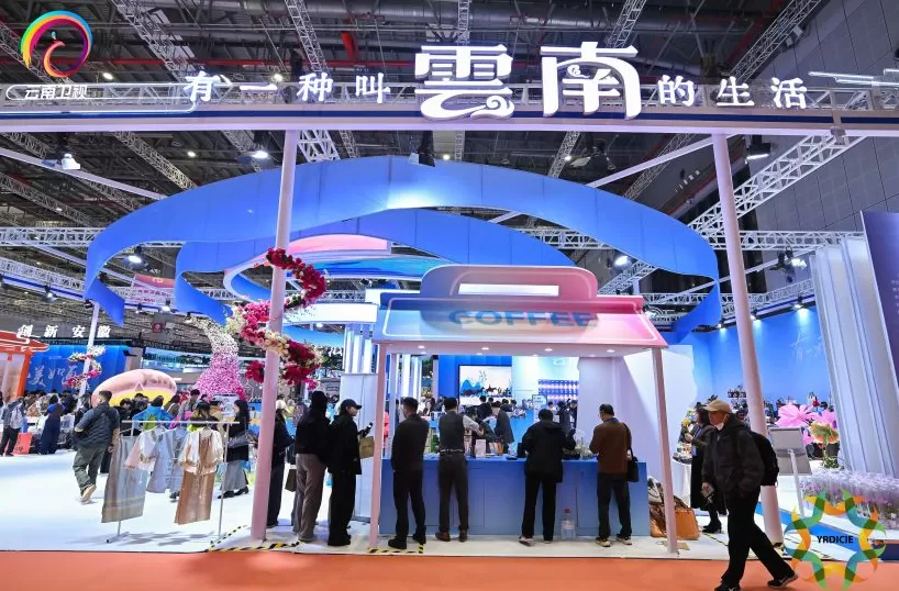 咖啡、鲜花和互动科技，在长三角文博会感受“云南魅力”-第2张图片-