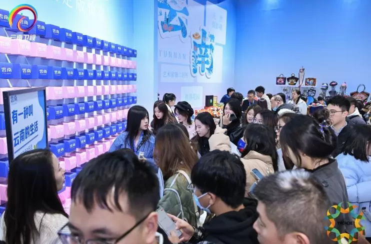 咖啡、鲜花和互动科技，在长三角文博会感受“云南魅力”-第7张图片-