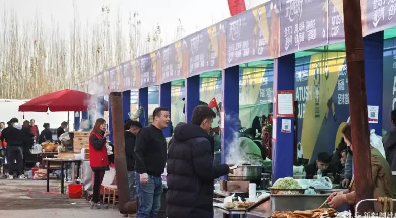 一场足球赛能带火多少“周边”?“阿图什杯”的答案远超绿茵场-第3张图片- 一场足球赛能带火多少“周边”?“阿图什杯”的答案远超绿茵场-第3张图片-