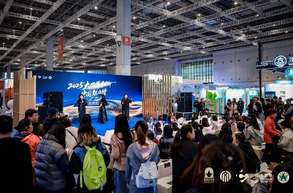 大世界基尼斯中国魅力榜携手长三角文博会,发布年度戏剧榜单-第1张图片- 大世界基尼斯中国魅力榜携手长三角文博会,发布年度戏剧榜单-第1张图片-